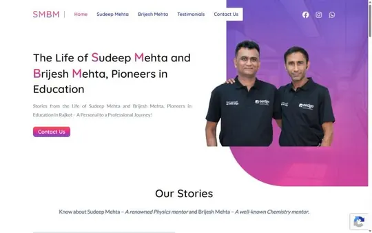Homepage of SMBM